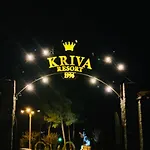Kriva 3* Эльбасан