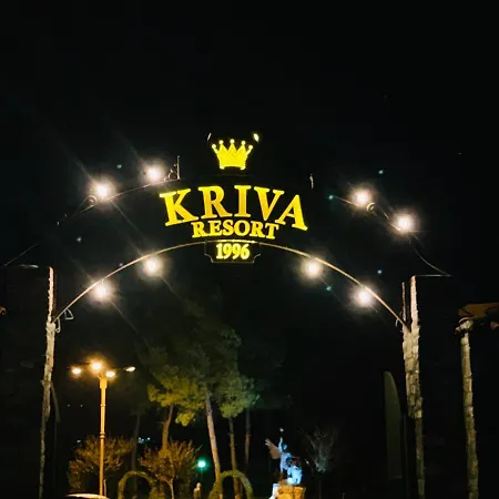 Kriva 3* 爱尔巴桑